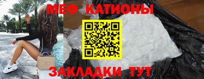 прущие грибы Донецк