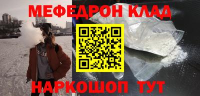 spice Дубна