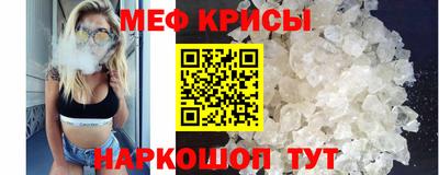 прущие грибы Донецк