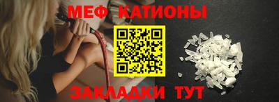 метадон Донской
