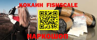 метадон Донской