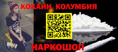 метадон Донской