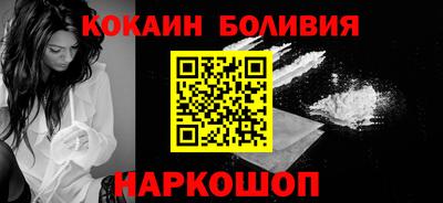 прущие грибы Донецк