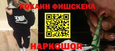 прущие грибы Донецк