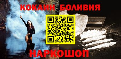 метадон Донской