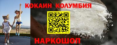 метадон Донской