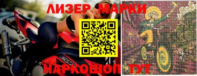 метадон Донской