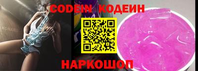 spice Дубна
