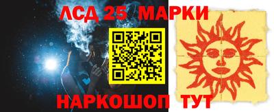 метадон Донской