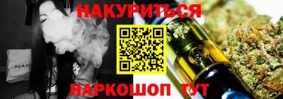метадон Донской