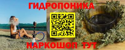 метадон Донской