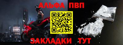 spice Дубна