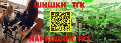 метадон Донской