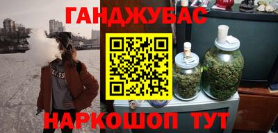 spice Дубна
