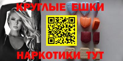 spice Дубна
