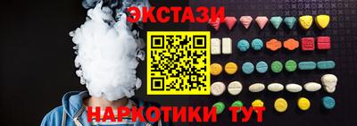 spice Дубна
