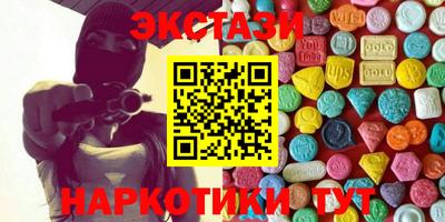 spice Дубна