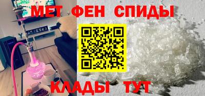 spice Дубна