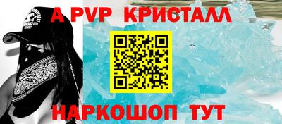 метадон Донской