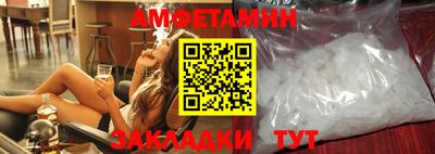 метадон Донской