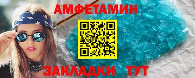 метадон Донской