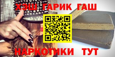 метадон Донской