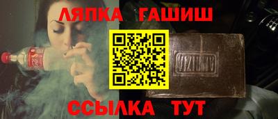 spice Дубна