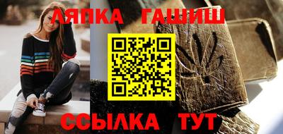 метадон Донской