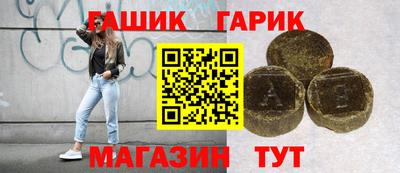 метадон Донской