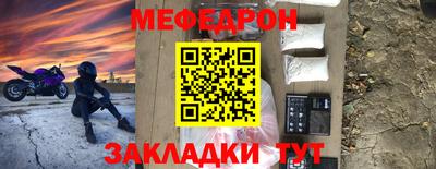 метадон Донской