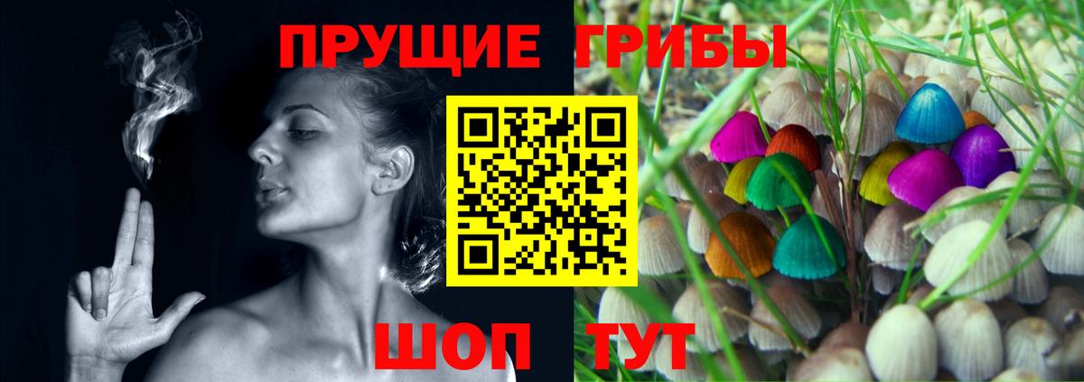 Лыткарино  Вход с VPN  Мефедрон кристаллы  ЭКСТАЗИ  A-PVP СК кристаллы  Гашиш  КОКАИН  МАРИХУАНА 